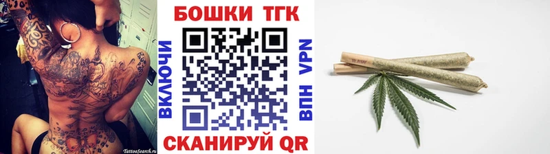 Виды наркоты Клин Кокаин  Галлюциногенные грибы  Мефедрон  БУТИРАТ  kraken ТОР  АМФ  ГАШ  Марихуана 