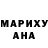 Гашиш гарик Merkator.