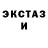 Кетамин ketamine Kafka Tomura