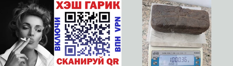 ГАШ Изолятор  Клин 