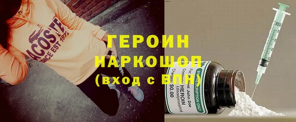 spice Алексин