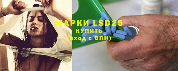 MDMA Алзамай