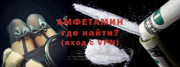 марки nbome Зерноград