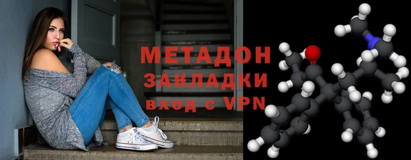 spice Алексин