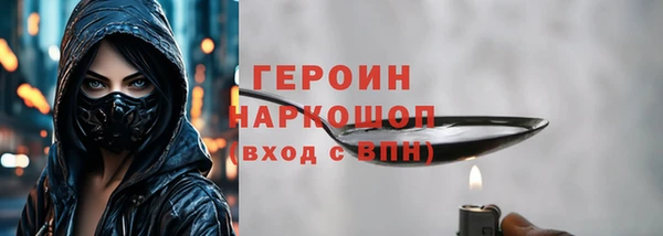 spice Алексин