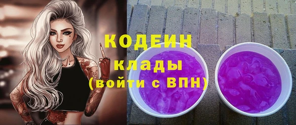 mdma Зеленокумск