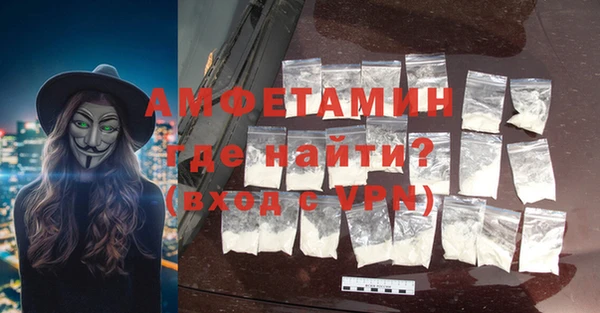 MDMA Алзамай