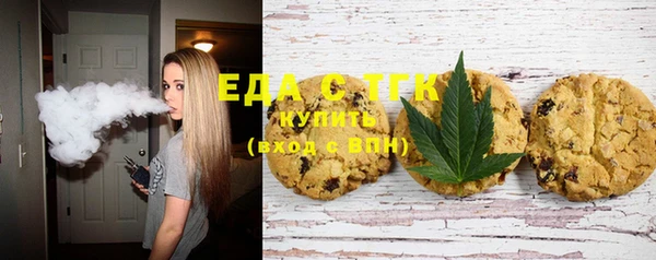 spice Алексин