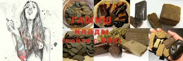 MDMA Алзамай