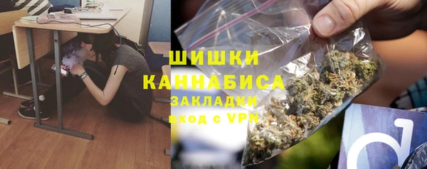 MDMA Алзамай