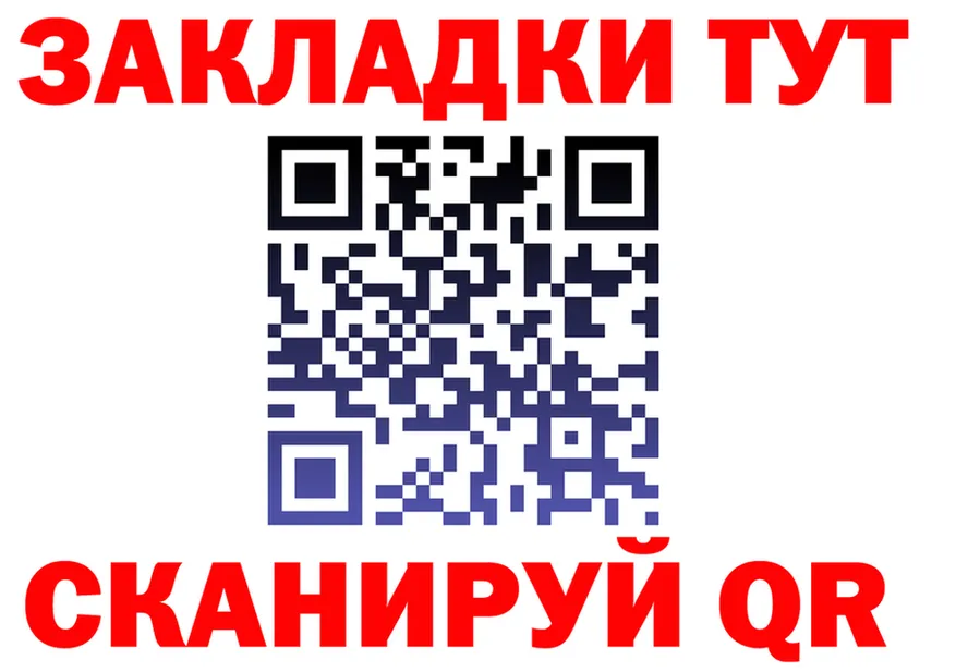Alfa_PVP СК ONION это МЕГА Клин