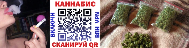 kraken tor  как найти закладки  Клин  Шишки марихуана сатива 